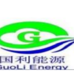 Guoli Energy Zambia Limited