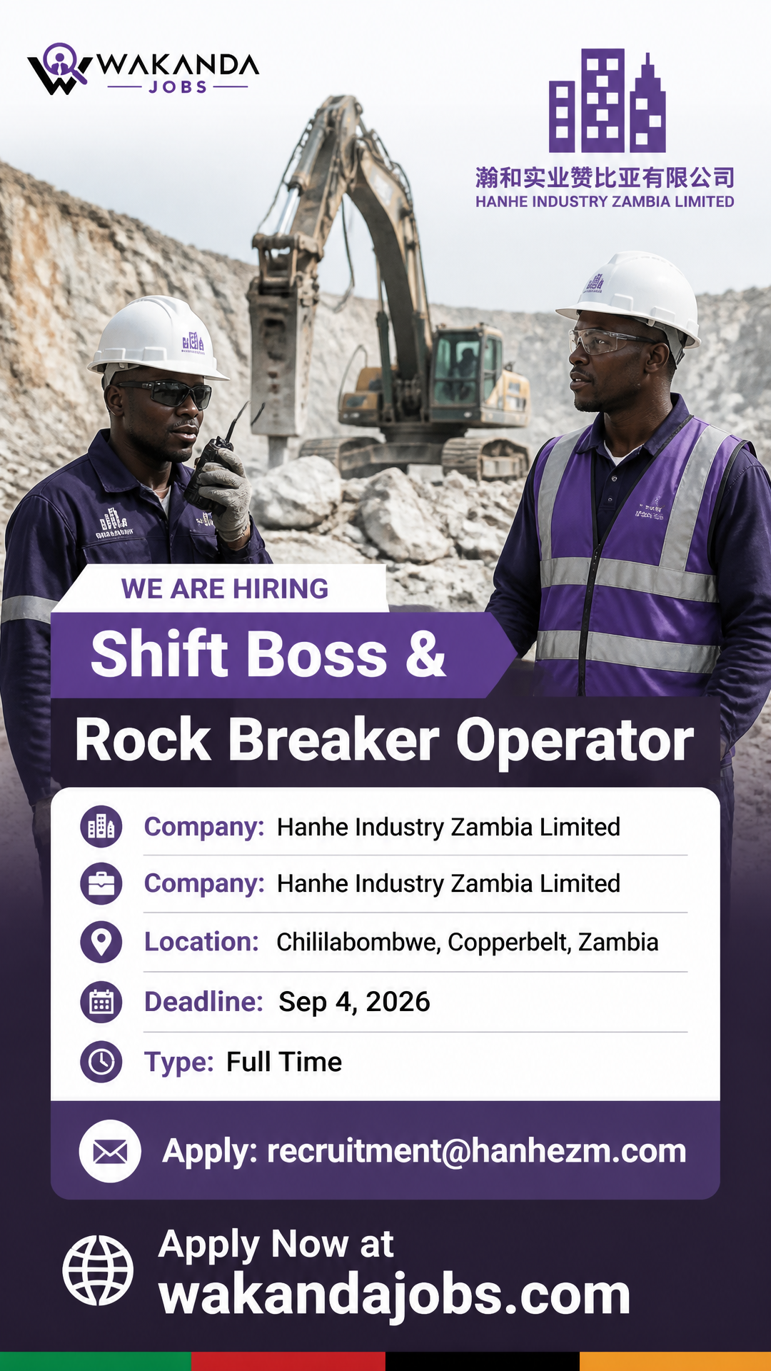 Shift Boss & Rock Breaker Operator