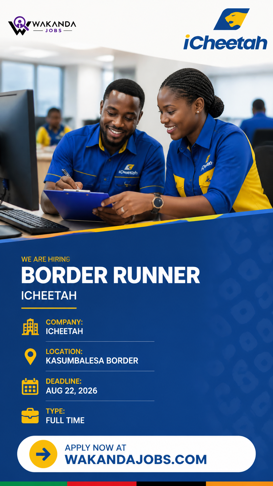 BORDER RUNNER